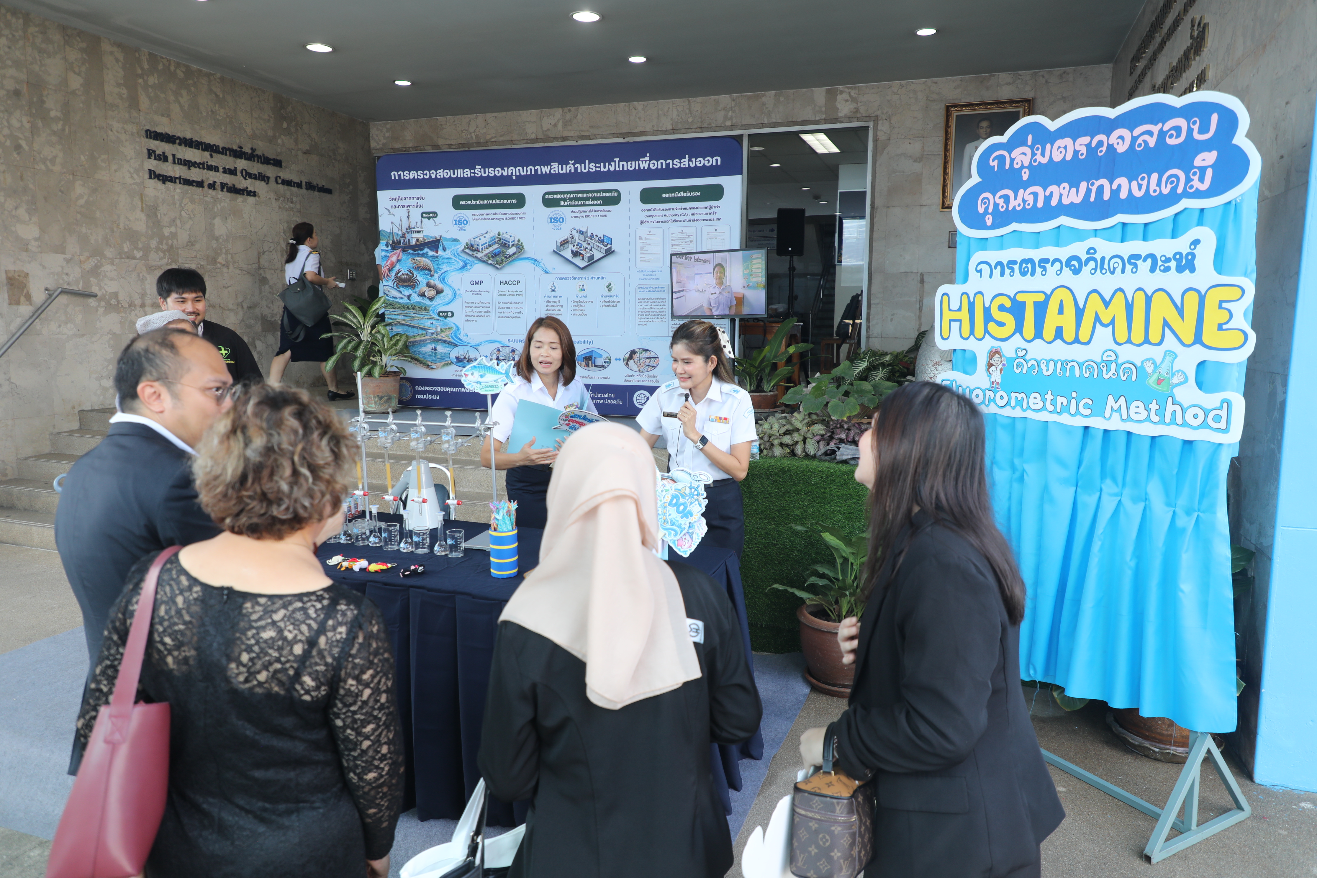 title - ส.ป.ก. เข้าร่วมงานวันสถาปนากรมประมง ครบรอบ 100 ปี 